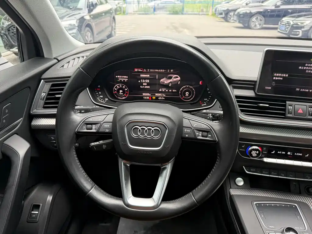 Audi Q5L 2020 — фото 9