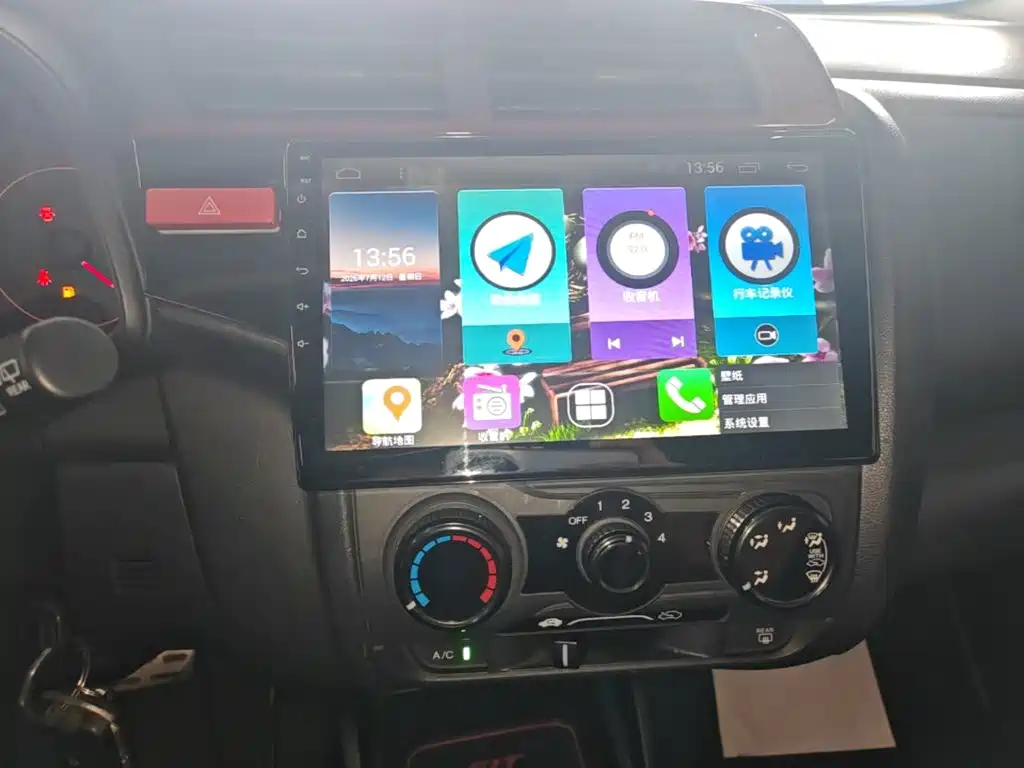 Honda Fit 2015 — фото 13