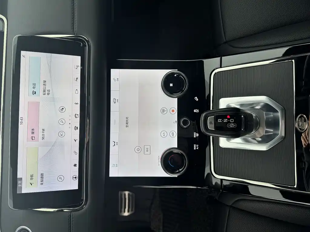 Land Rover Evoque 2021 — фото 7