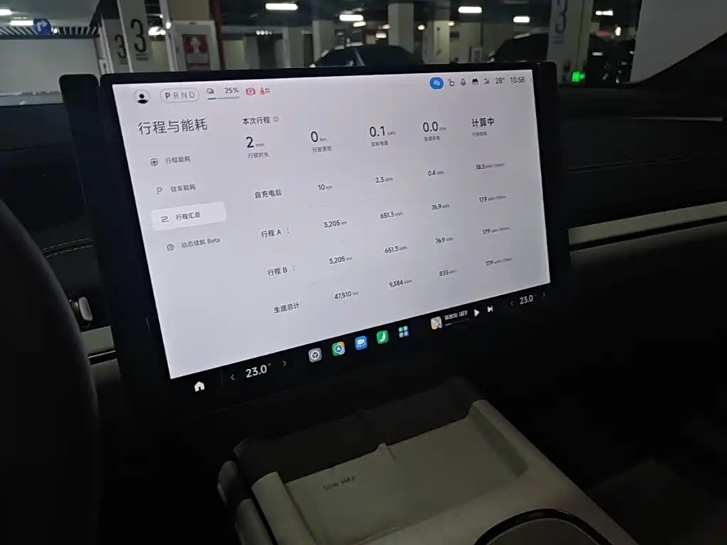 Xiaomi SU7 2024 — фото 13