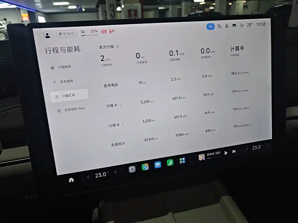 Xiaomi SU7 2024 — фото 12