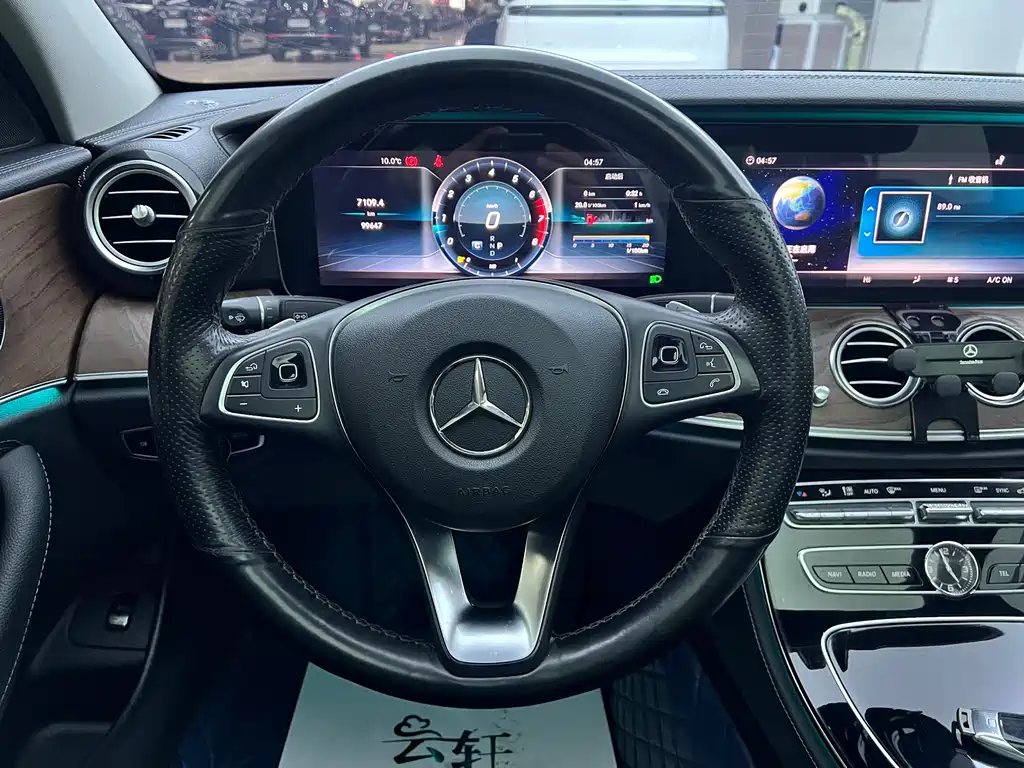 Mercedes-Benz E-Class 2017 — фото 5
