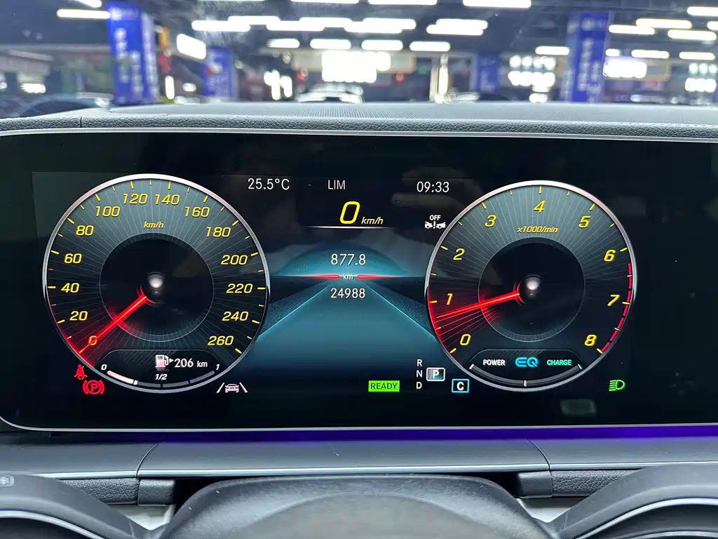 Mercedes-Benz GLE 2023