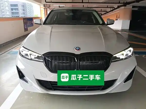 BMW i3 2023