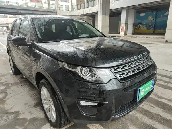 Land Rover Discovery Sport 2018