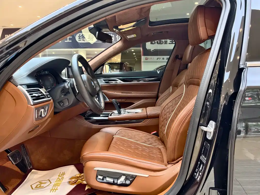 BMW 7 Series 2021