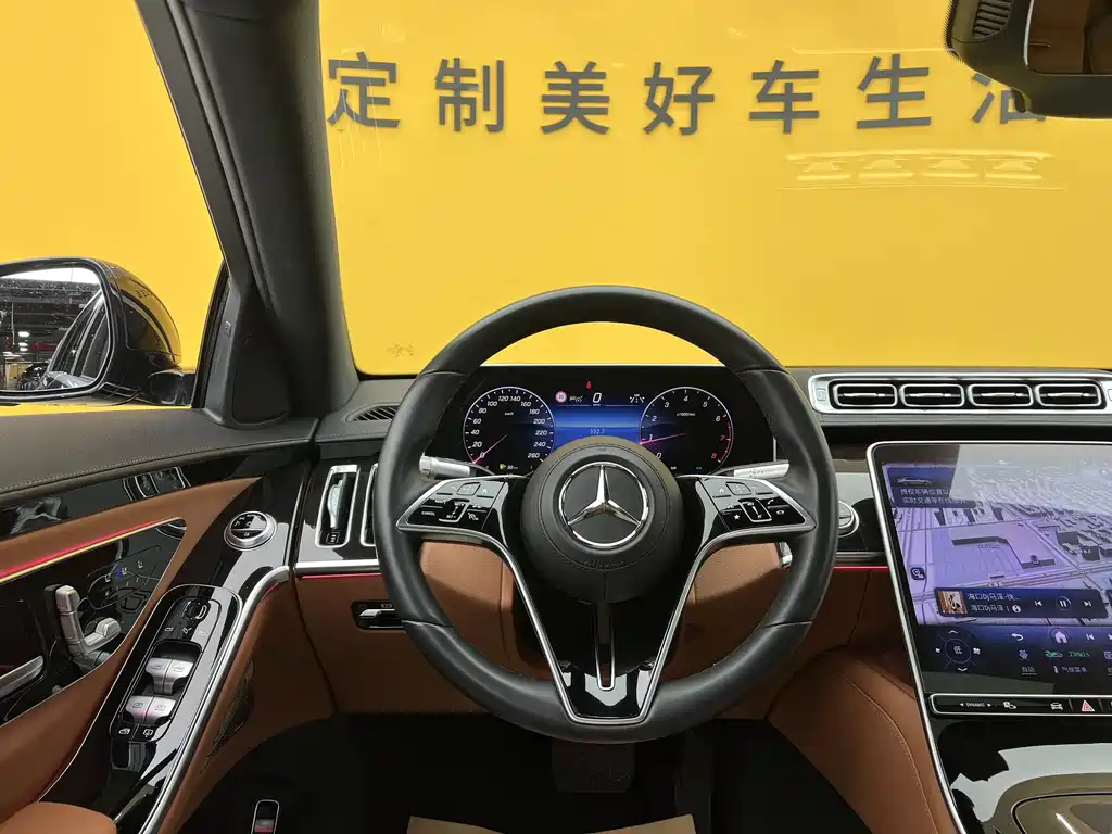 Mercedes-Benz S-Class 2023 — фото 11