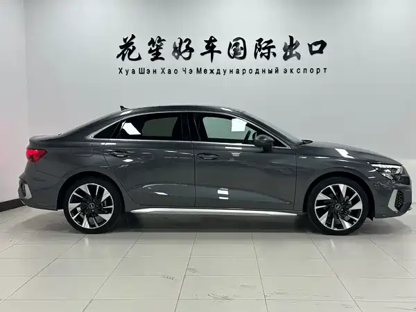 Audi A3 2023