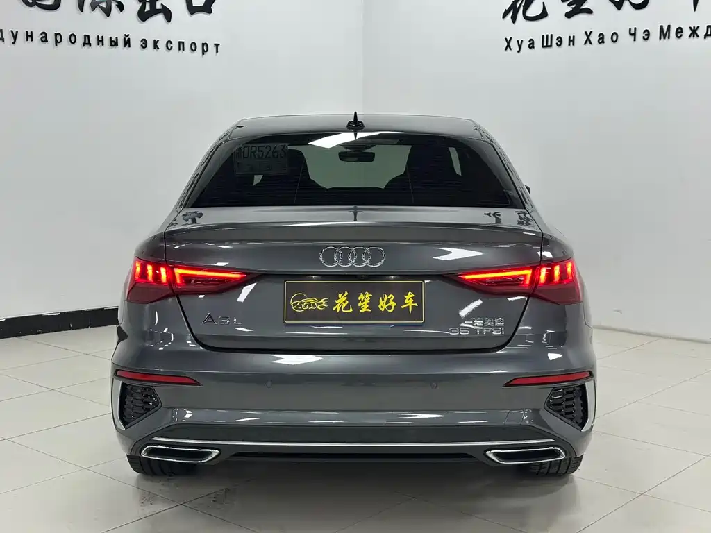 Audi A3 2023
