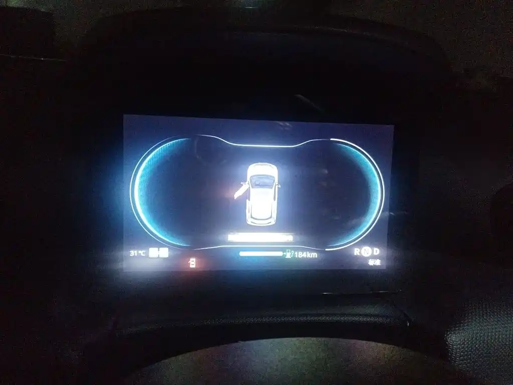 Leapmotor T03 2022
