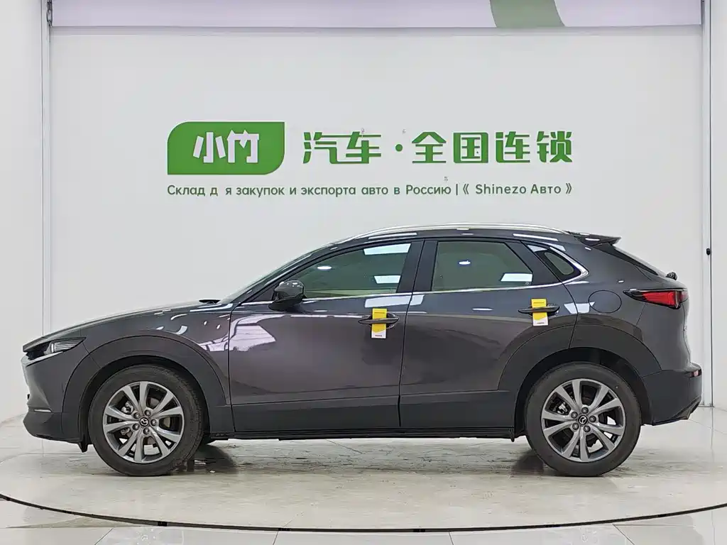 Mazda CX-30 2022