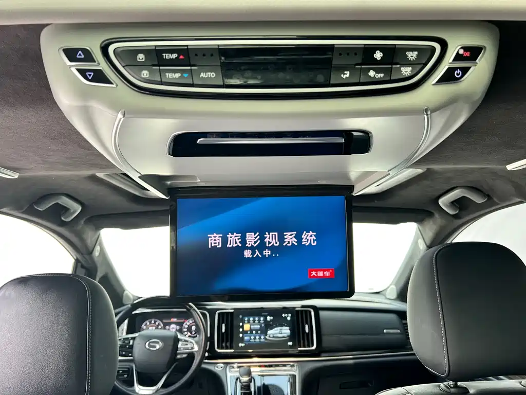 GAC Motor Trumpchi M8 2021 — фото 31