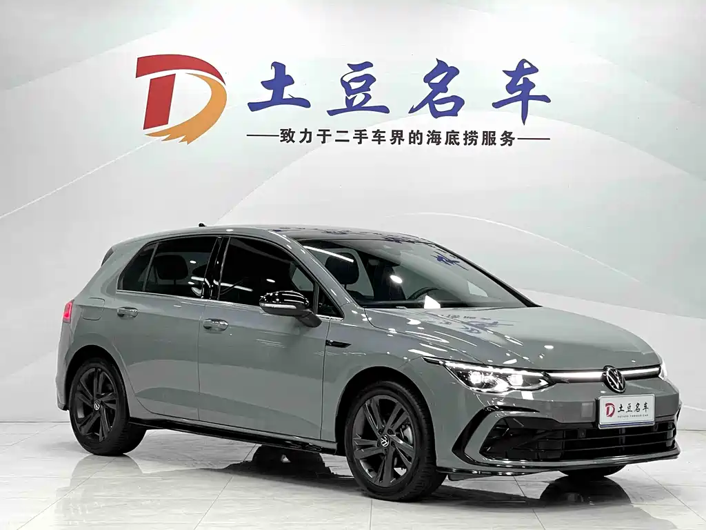 Volkswagen Golf 2022