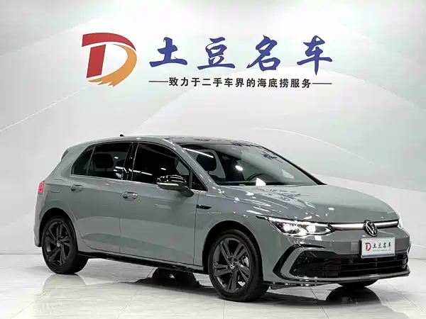 Volkswagen Golf 2022