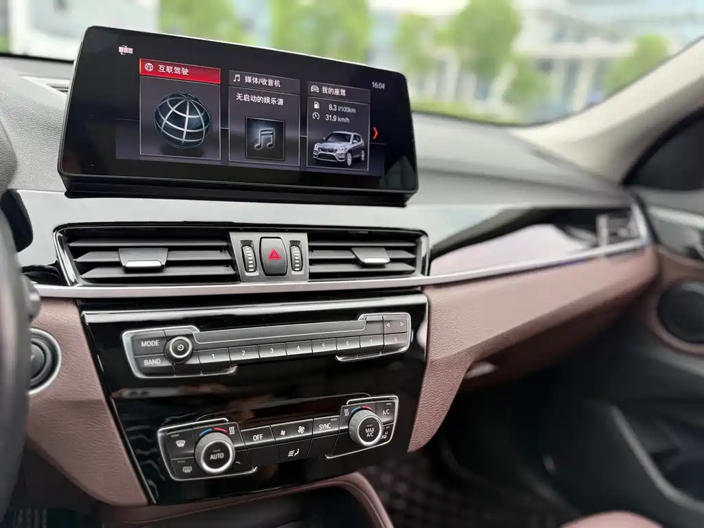 BMW X1 2020 — фото 14
