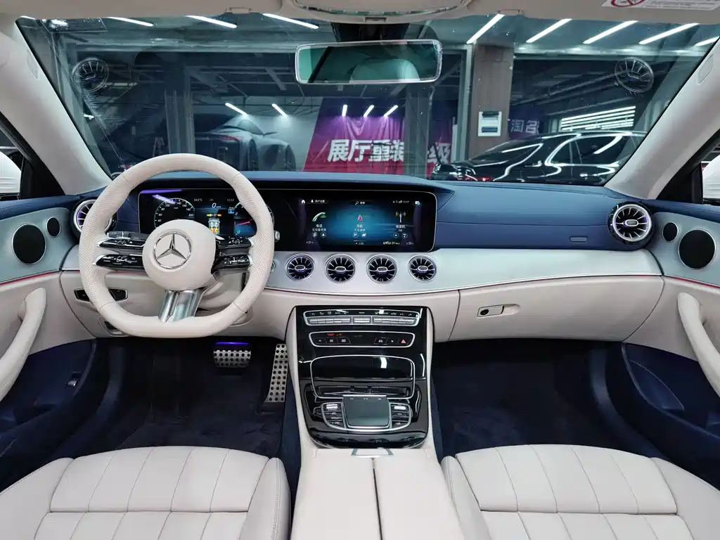 Mercedes-Benz E-Class 2023