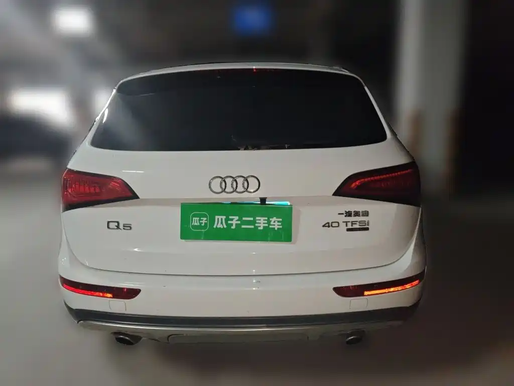 Audi Q5 2019