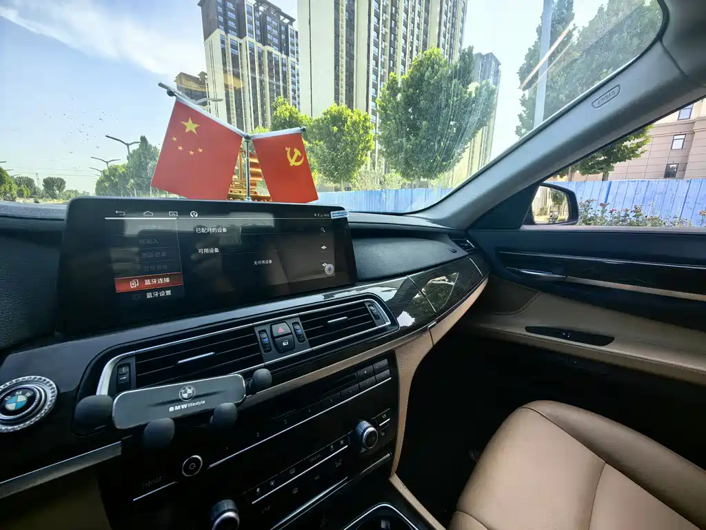 BMW 7 Series 2014 — фото 11