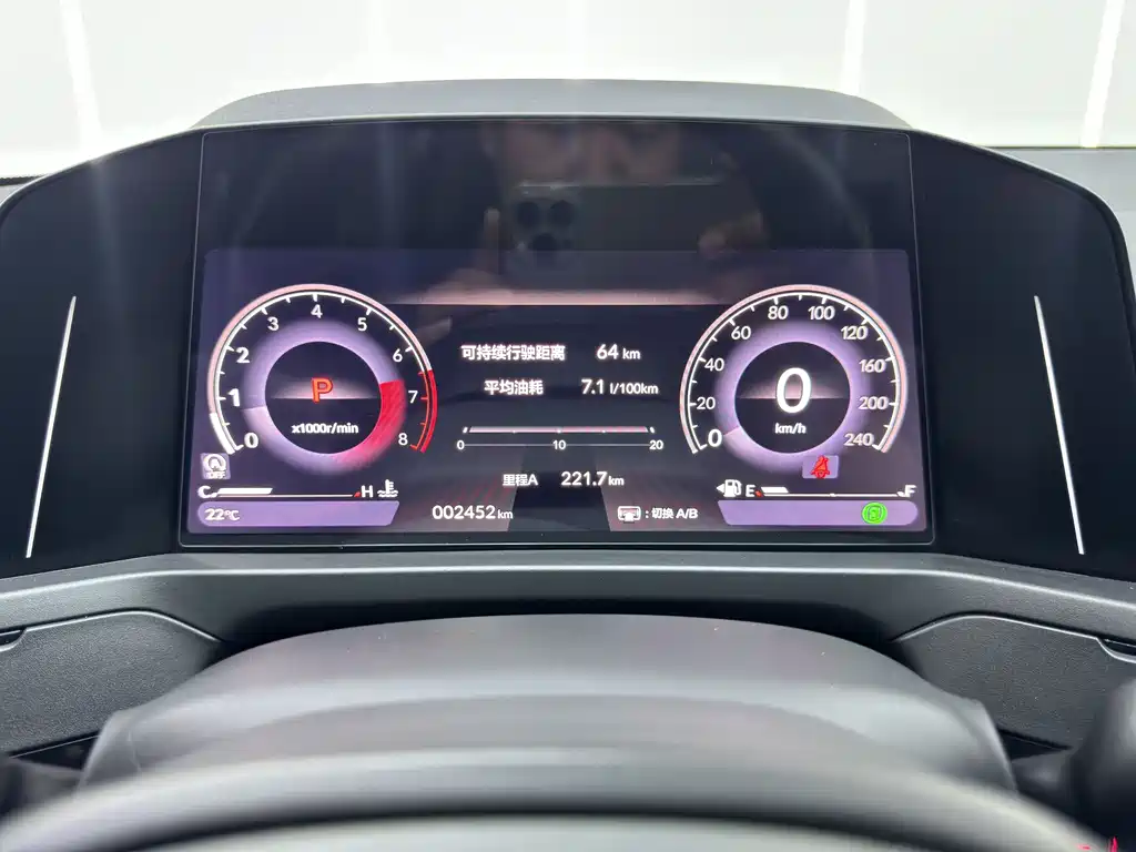 Honda Inspire 2025 — фото 10