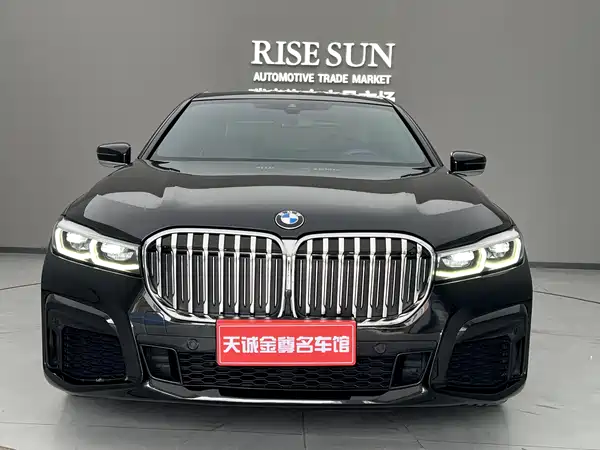 BMW 7 Series 2021