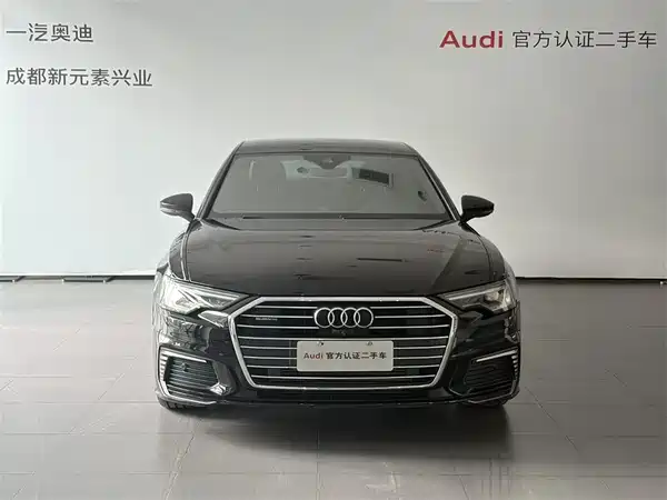 Audi A6L New Energy 2020