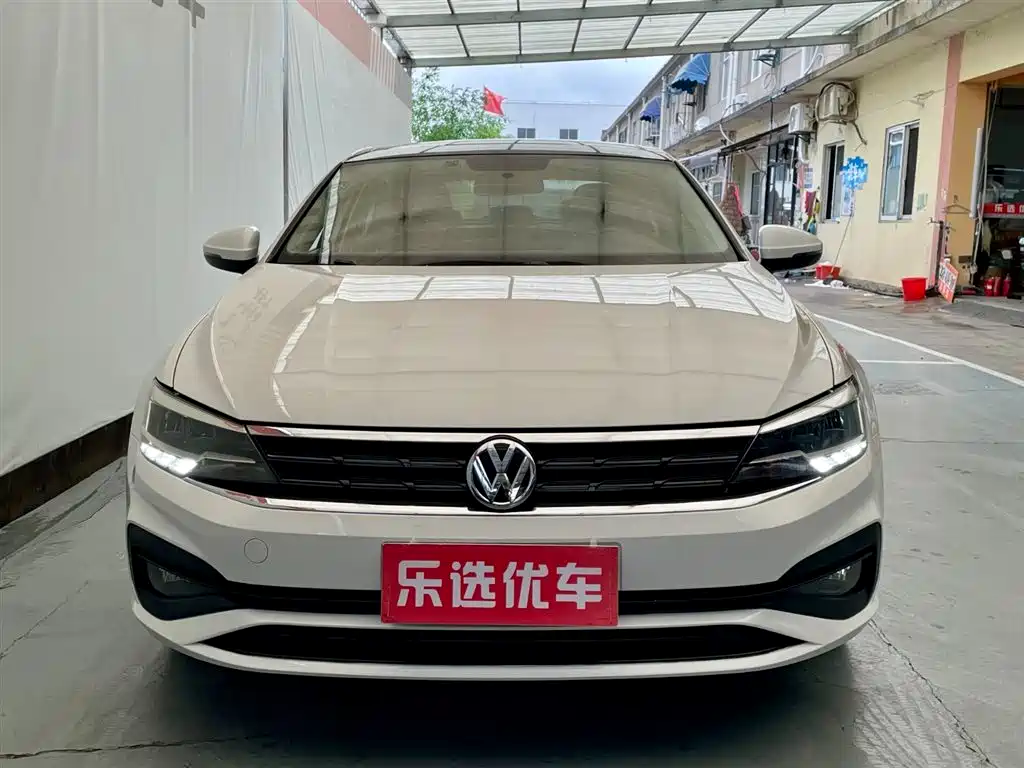Volkswagen Lamando 2019