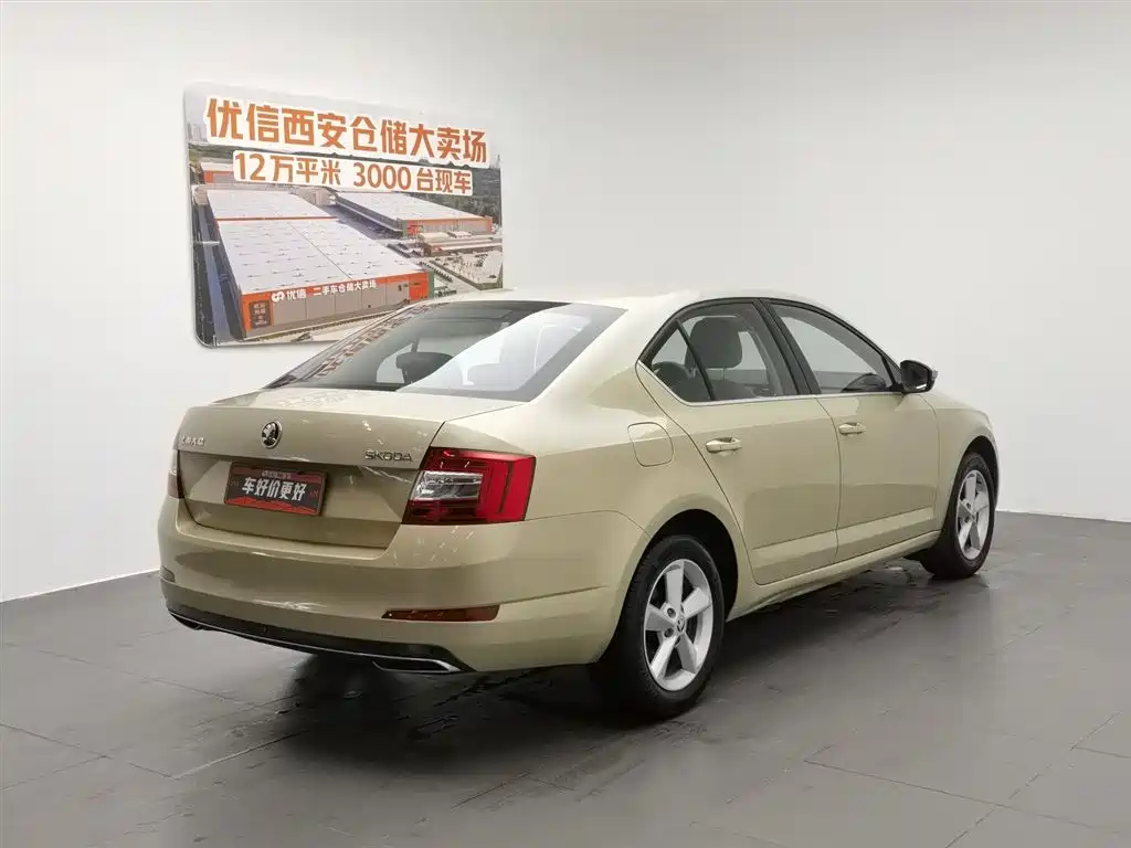Skoda Octavia 2014 — фото 2