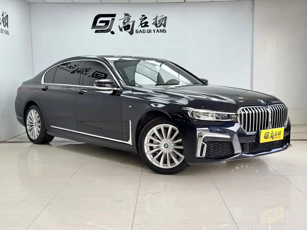 BMW 7 Series 2019