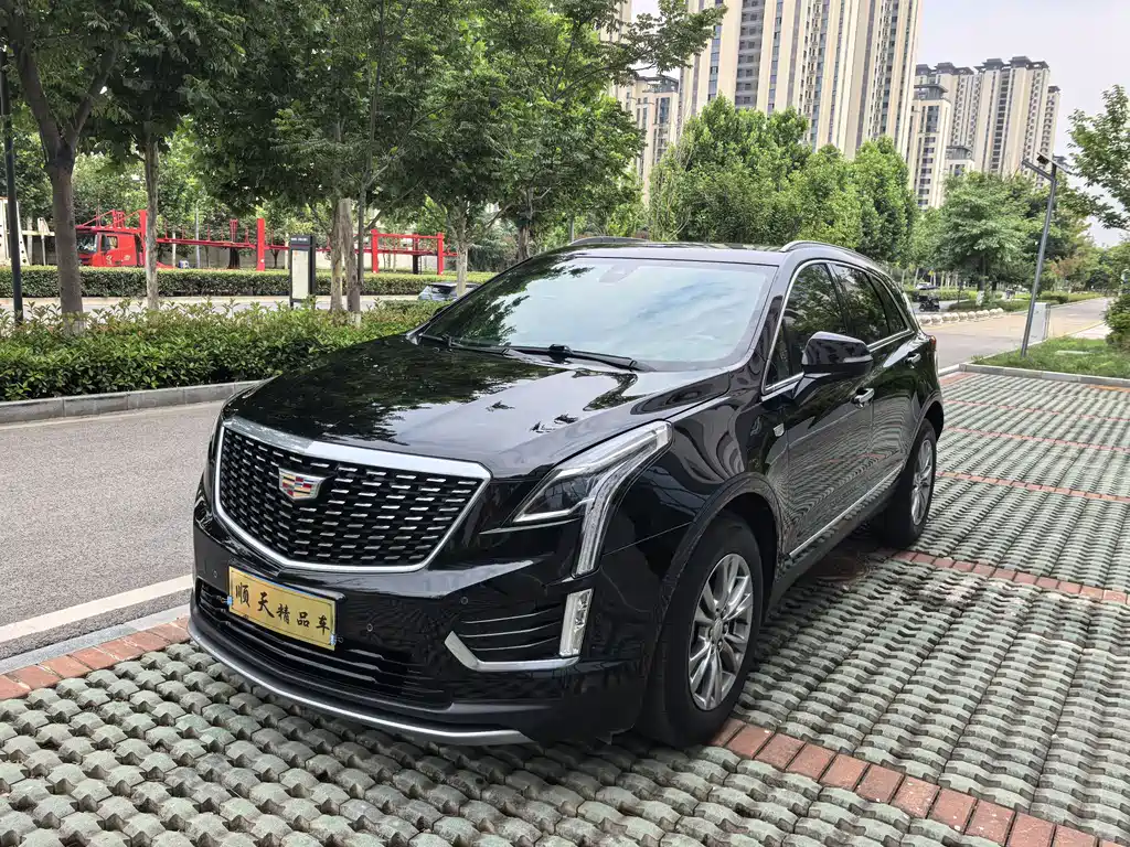 Cadillac XT5 2020