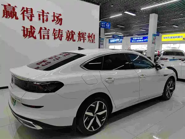 Volkswagen Lamando 2024