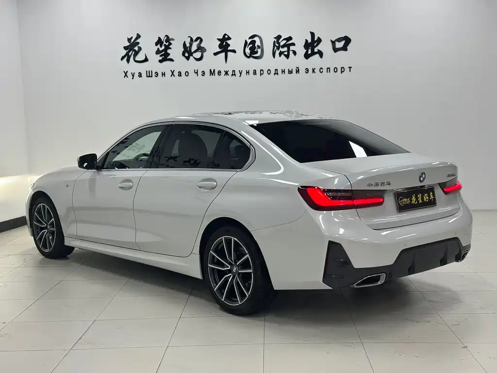 BMW 3 Series 2023
