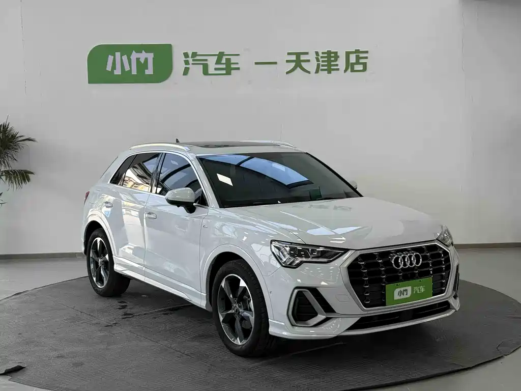 Audi Q3 2023