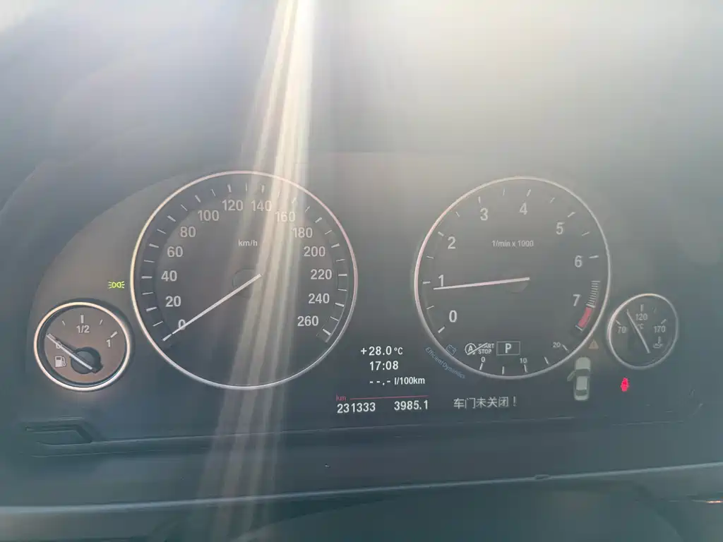 BMW 5 Series 2013 — фото 13