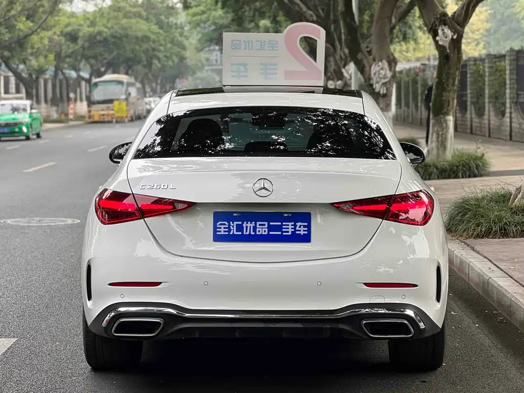Mercedes-Benz C-Class 2022