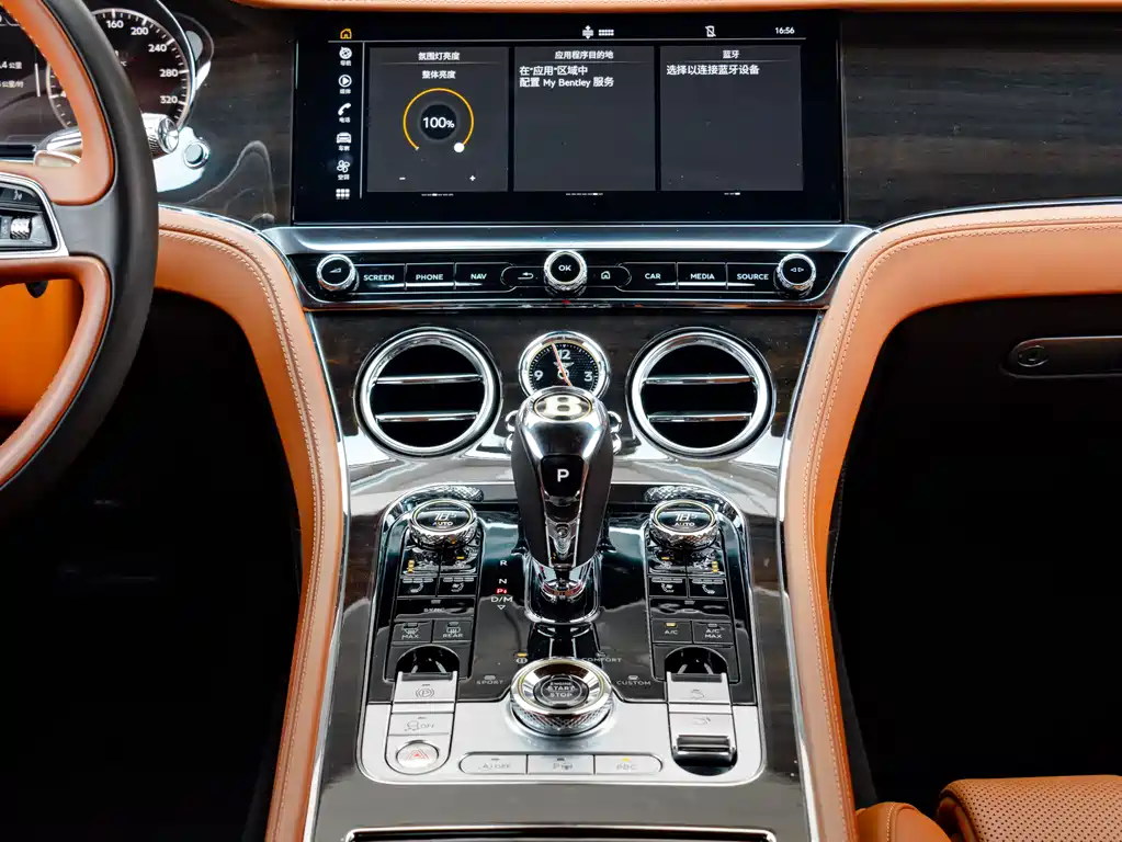 Bentley Continental 2020 — фото 12