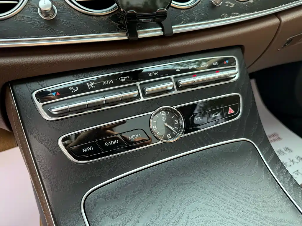 Mercedes-Benz E-Class 2018 — фото 13