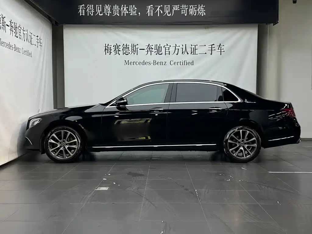 Mercedes-Benz E-Class 2018 — фото 10