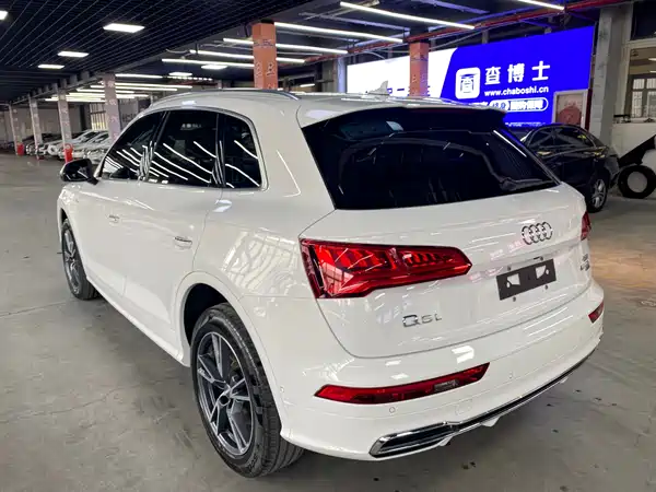 Audi Q5L 2020