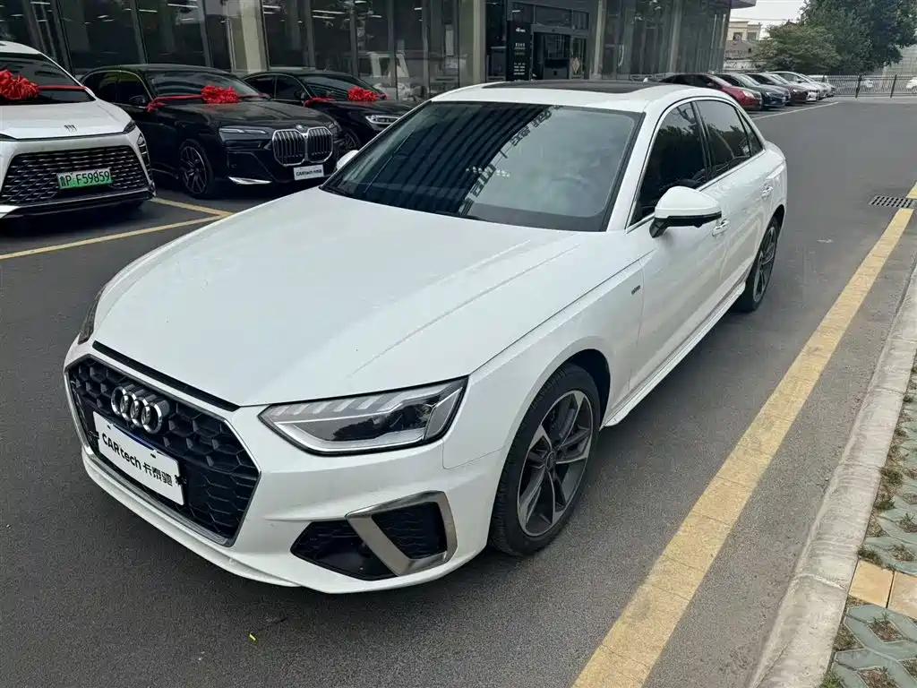 Audi A4L 2024