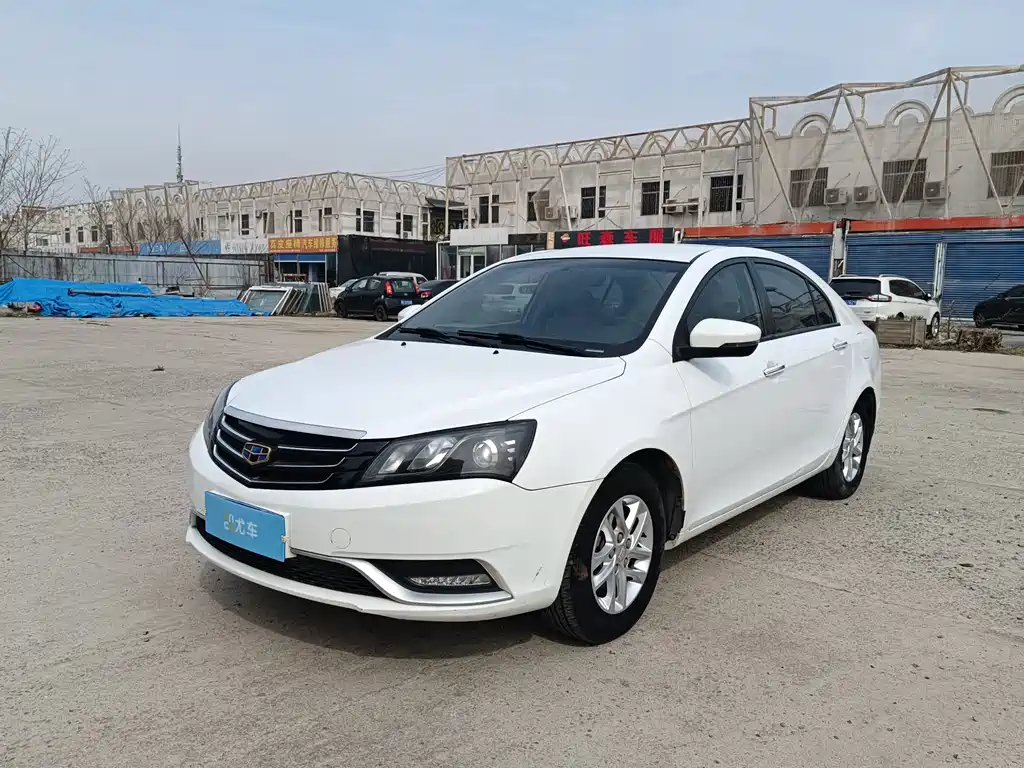 Geely Emgrand 2016 — фото 1