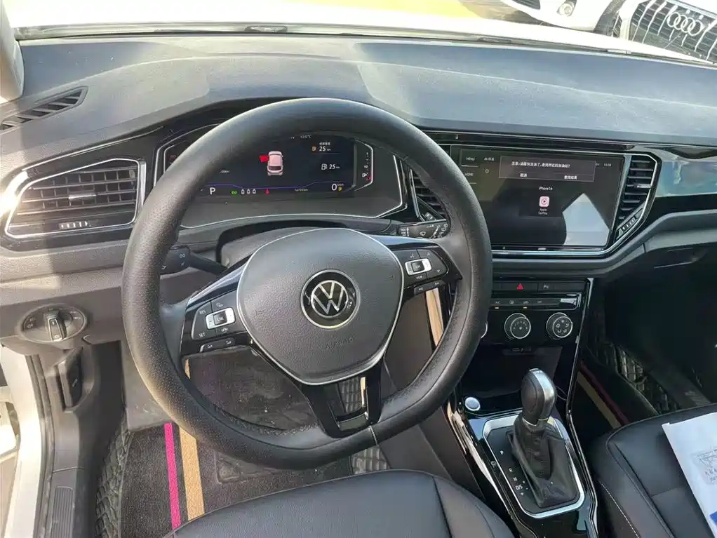 Volkswagen T-Roc 2023