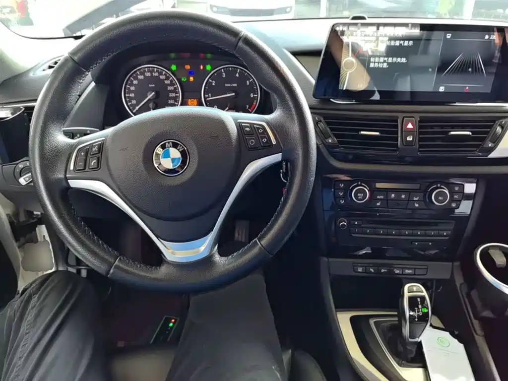 BMW X1 2016 — фото 10