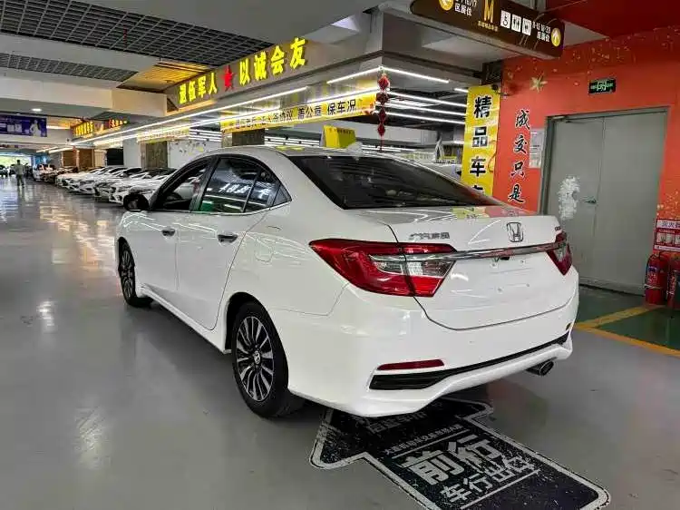 Honda Crider 2016