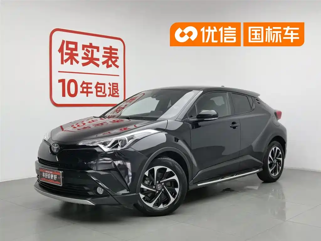 Toyota IZOA 2019