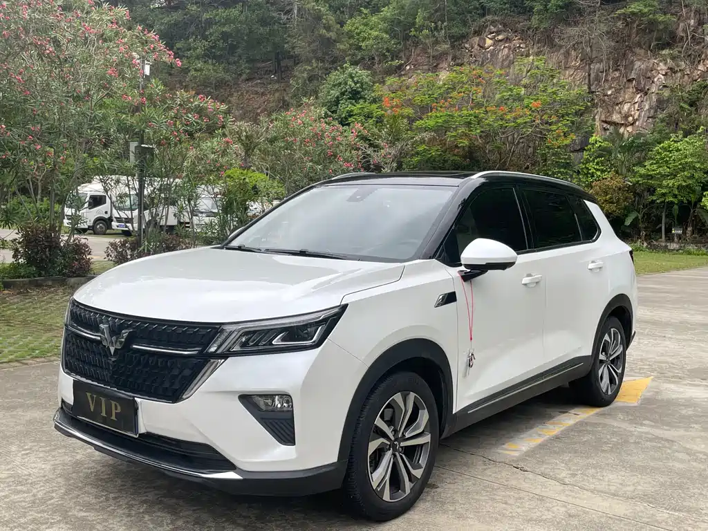 Wuling Xingchen 2022
