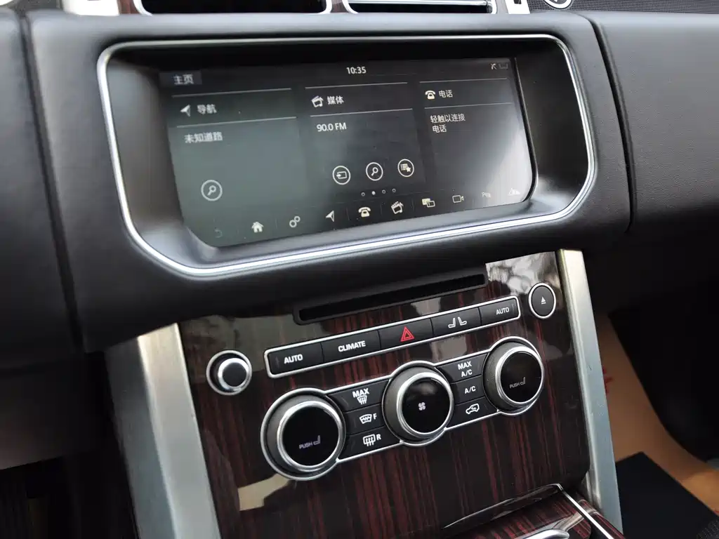 Land Rover Range Rover 2017 — фото 10