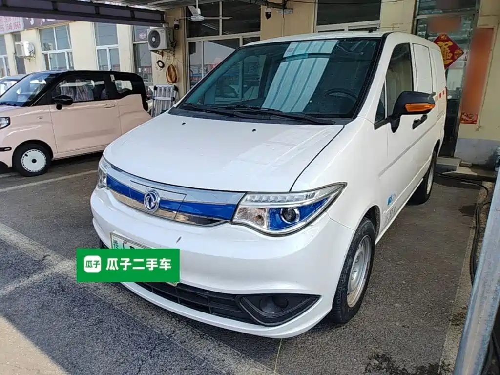 Dongfeng New Energy 2018