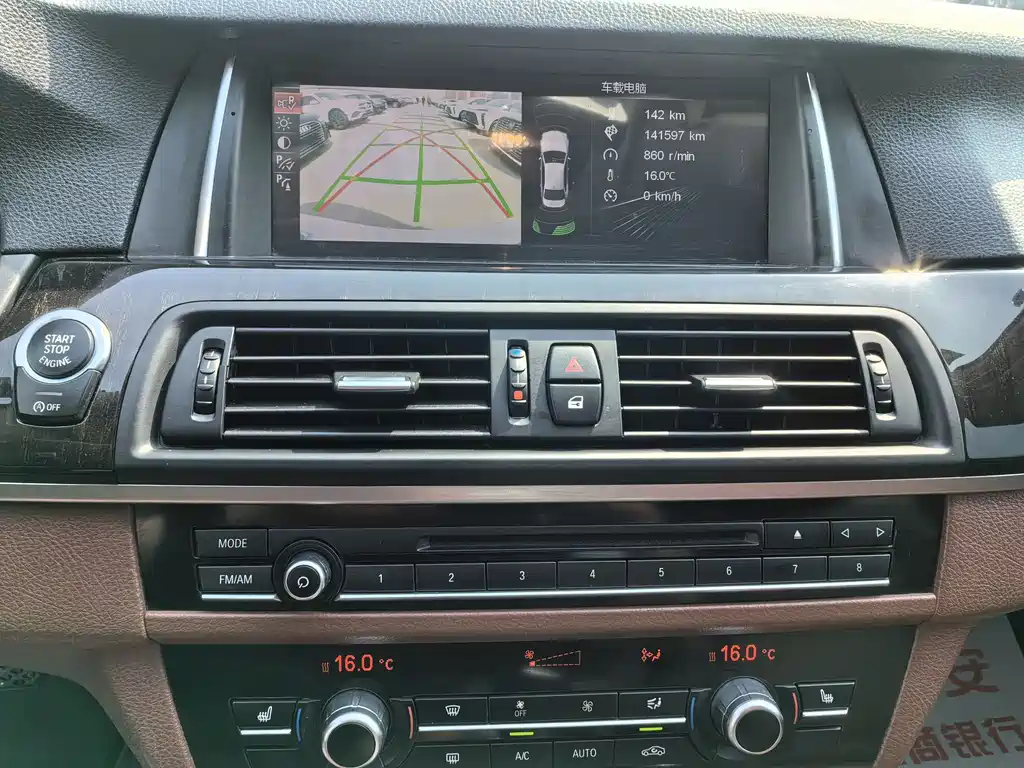 BMW 5 Series 2016 — фото 15