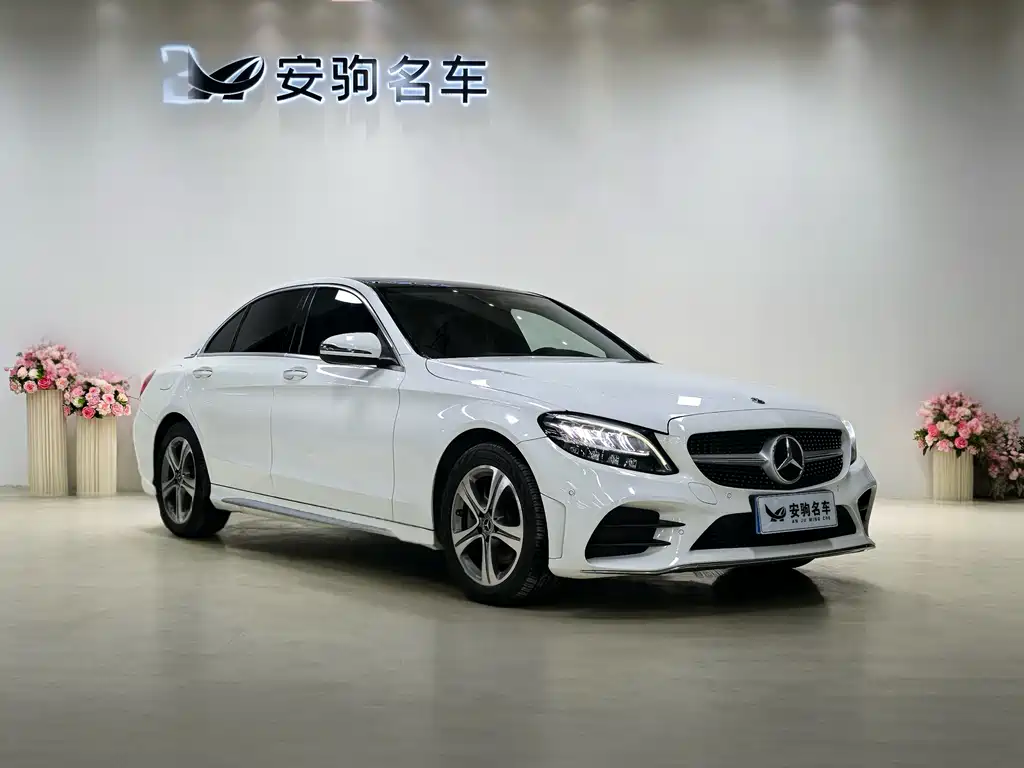 Mercedes-Benz C-Class 2021
