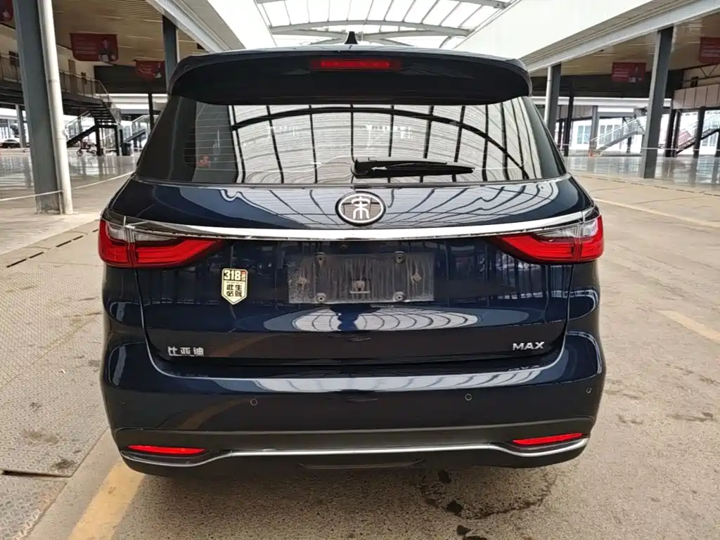 BYD MAX 2020